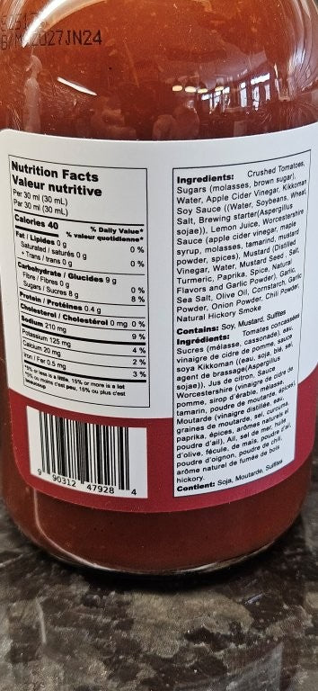Smokin Heat BBQ Sauce